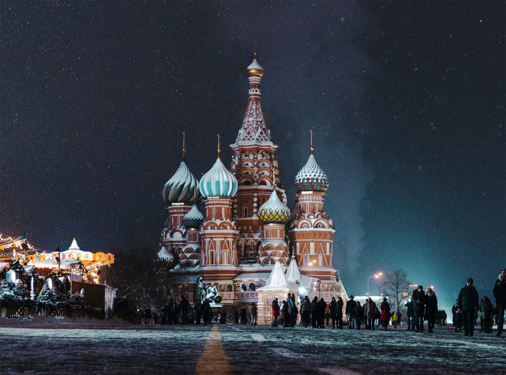 Moscou dans les livres