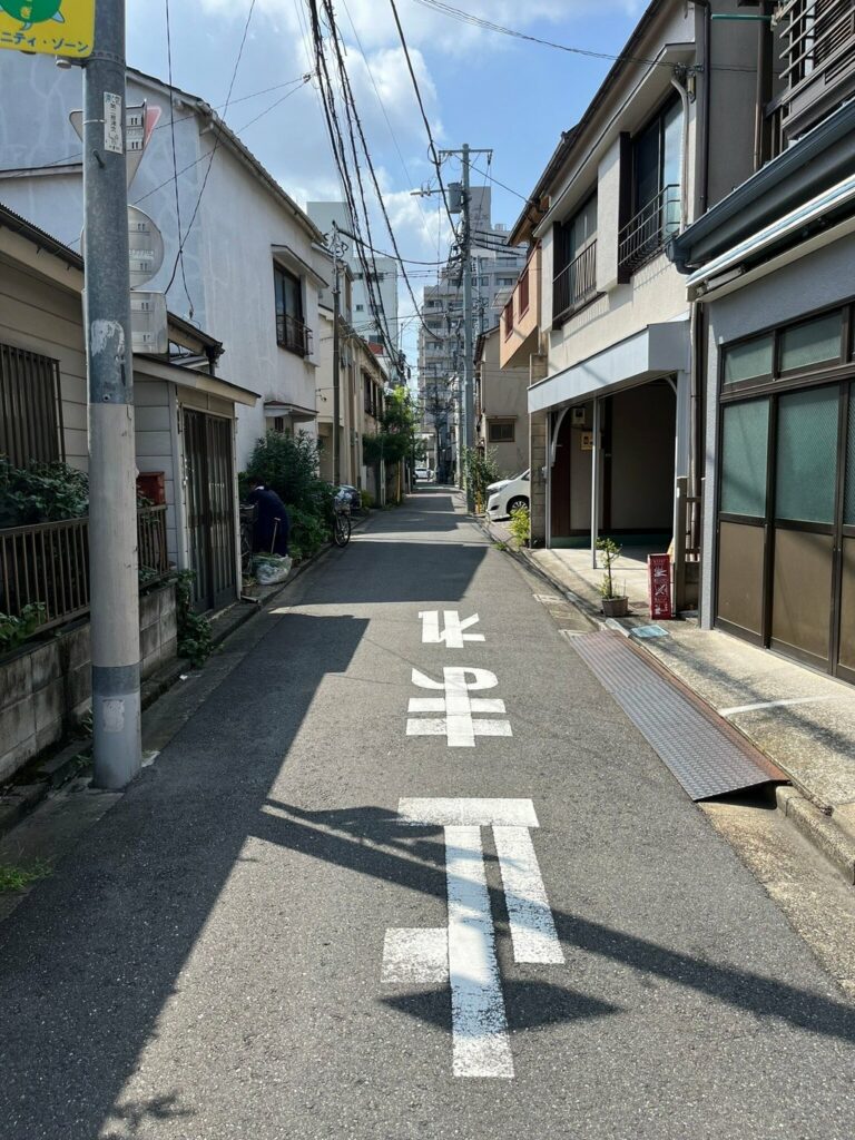 Découvrez Yanaka: le vieux Tokyo figé dans le temps