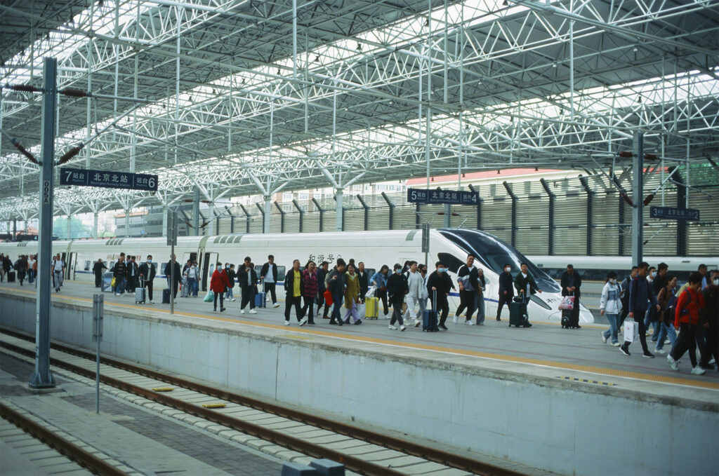 voyage à Pékin